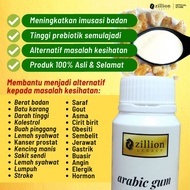 PREBIOTIK SERBUK ARABIC GUM GAM ARAB PURE