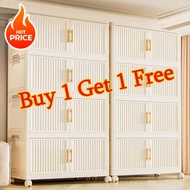 OHOHO 【BOGOF】60CM-80CM Larger Multipurpose Storage Box Cabinet Organizer Magnetic Door Foldable Stor