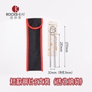 Rocksheat Panettone Christmas Cake Paper Cup Steel Needle Iron Sign Baking DIY Tools Kitchen Cooking