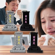 ex ex-Boyfriend ex-Girlfriend Happy Love Break-Up Valentine's Day Gift Funny Prank Creative Charm Si