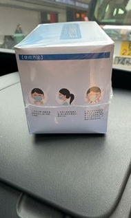 歐盟認證口罩 50個