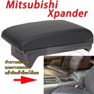 ที่พักแขน Xpander ติดตั้งด้วยกาวสองหน้า หรือยึดน๊อตก็ได้ ทางร้านวางกาว 3M ไปให้แล้วครับ