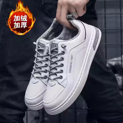 Cold Round Toe Shoes Sneakers Training Shoes Women Sneakers Sport Women's Short Boot Second Hand Gen