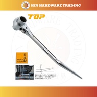 Top Industry TOP Ratchet Wrench RM-17 x 21N-BT Made In Japan 日本製