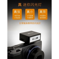 Universal Mini Flash F1 Ricoh Sony Zv1 4-Speed Adjustable Compact and Portable