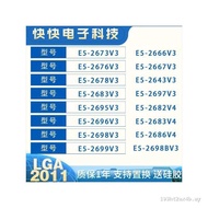 E5 2666V3 2673V3 2676V3 2680 2697 2686 V4 2696V3 2699V3 2690现货
