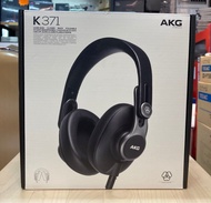 (全新行貨現貨) AKG 頭戴式耳機 K371