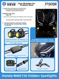 FUTURE EYES | Stealth LED Projector Lights for Motorcycle