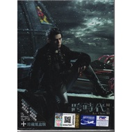 Album CD + DVD Jay Chou 周杰倫 The Era 跨时代 (Imported Version)