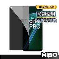 Realme GT3 10 Pro C33 10T 13 12+12X