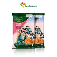 bibigo SEVENTEEN Rose Tteokbokki (pouch) 360g Bundle of 2