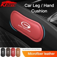 GAC Car Knee Cushion Soft Leather Door Armrest Pad For Knee, Leg & Elbow Support Fit For GAC Trumpch