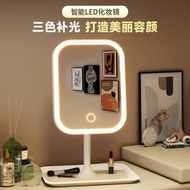 Luminous led Smart Makeup Mirror with Light Girls Bedroom Dressing Table Dressing Mirror Student Dor