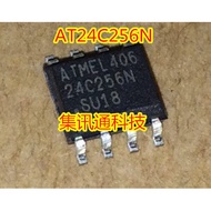 5PCS 24C256 AT24C256N-10SI18/SU18 ATMEL Memory Chip