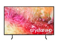 Samsung Crystal UHD DU7700 4K Tizen OS Smart TV 65" รุ่น UA65DU7700KXXT (2024) ไทยมาร์ท / Thaimart