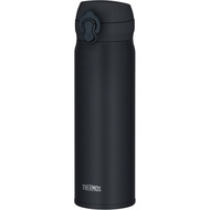 Thermos JNL-S500 BK-J Vacuum Insulated Portable Mug, 16.9 fl oz (500 ml), Black Jade, Easy to Clean,