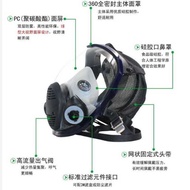 2023 new▩Topeng gas topeng muka penuh semburan cat kimia formaldehid habuk respirator topeng api rac