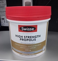 澳洲 Swisse Ultiboost  High Strength Propolis高強度蜂膠 2000mg