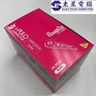 SDI - SDI ECT-105PR "iPULO"兩用塗改替換芯 5mm x 6M 改錯修正兼用 (粉紅色24個芯)