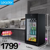 Leader/Commander DS0140LLS6D1 Household Living Room Ice Bar Glass Door Tea Freezer Fresh-keeping Cab