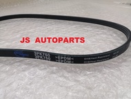 Proton Savvy Alternator Belting 3PK750 Ribbed Belt