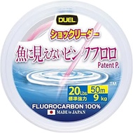 DUEL Shock Leader Pink Fluoro Fishing Line, Invisible to Fish, 30 m 2–10 lbs / 50 m 12–100 lbs / 30