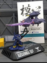 Cosmo fleet作品aoz色 marasai