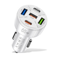 New 65W Car Charger 5 in 1 Cell Phone Super Fast Charger Head USB Cars Charger for Tybe C/Android Fa