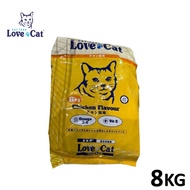 LOVE CAT 20KG & 8KG Salmon Chicken Flavor Dry Cat Food/ Makanan Kucing/ Pet Food 經濟貓糧 大包貓糧 Mochapets
