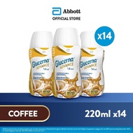 [Bundle of 14] Glucerna Advance 1.6 kcal with HMB Coffee 220ml