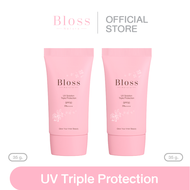 Bloss UV Solution (35 g.) 1 หลอด แถมฟรี Bloss UV Solution (35 g.) 1 หลอด (LZB00115)