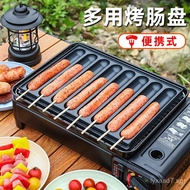 New Model Sausage Grilling Pan Sausage Grilling Machine Stall Gas Sausage Grilling Machine Hot Dog C