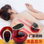 Electric Scraping Device Cupping Device Meridian Brush Large Suction Cupping Machine Heat Therapy Me