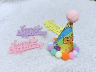 Care bears Birthday star 生日之星 寵物生日帽