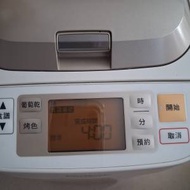 九成新正版麵包機Panasonic SD-PM106