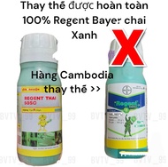 Thuốc trừ sâu REGENT Thái 5SC (Chai 240ml)