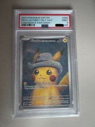 PTCG 寵物小精靈 寶可夢 x 梵谷 梵高 比卡超 van gogh pikachu 皮卡丘 灰色氈帽 #085 PSA 9 PSA 10