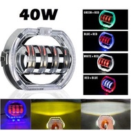 MATA BILED LED Projector Headlight 4 Eyes - Biled Projector 2 eyes, 3 eyes, 4 eyes