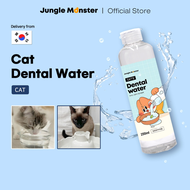 Nước Vệ Sinh Răng Miệng Cho Chó Mèo Jungle Monster Dental Water 250ml