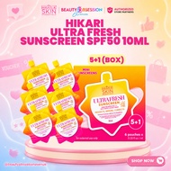 HIKARI ULTRA FRESH SUNSCREEN SPF50 10ml. 5+1 (BOX)