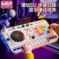 Children DJ Disc Player All-in-One Musical Toys Electronic Keyboard Musical Instruments dj Table Bab