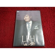 Universal DVD LBH FILM TOUR '08 Condition As Shown In The Cover Photo A2759