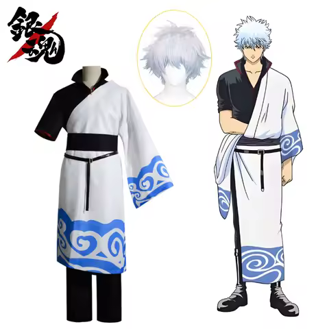 Silver Soul COS Sakata Silver Time Silver Sang Ayin COS Clothing and Wig Wanshiwu Silver Sang COSPLA