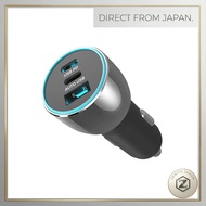 Kashimura 3-Port USB Car Charger DC-065