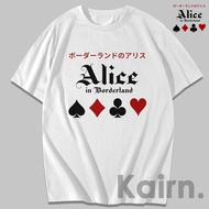 KAIRN - ALICE IN BORDERLAND T-SHIRT - TITLE FILM T-SHIRT/ FANSMERCH/