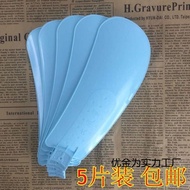 KZ9S A Fan Blade Fan Blade Small Blade Small Ceiling Fan Mini Clip Fan Plug-In Type Embedded Type In