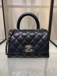 Chanel Coco Handle