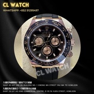 ROLEX DAYTONA 宇宙計型迪通拿116515LN 玫瑰金黑面黑色膠帶 2020年（二手）