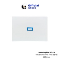 Plastic Card Lamination Sheet Coated 125 Micron (100 Sheets)