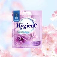 泰国hygienE香氛包花香香包持久散香去除异味衣柜厕所车载香薰包Thailand hygienE fragrance package floral fragrancewhg